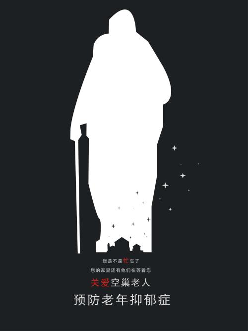 兴业银行ATM机凭条样本资料