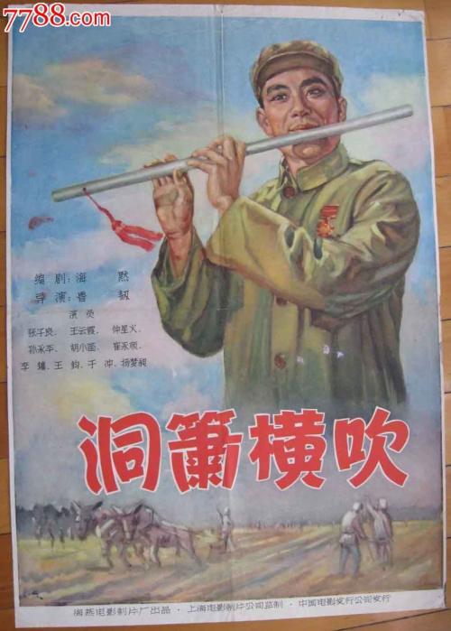学位证书啥样
